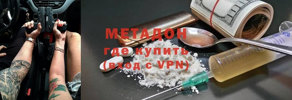 mdpv Володарск